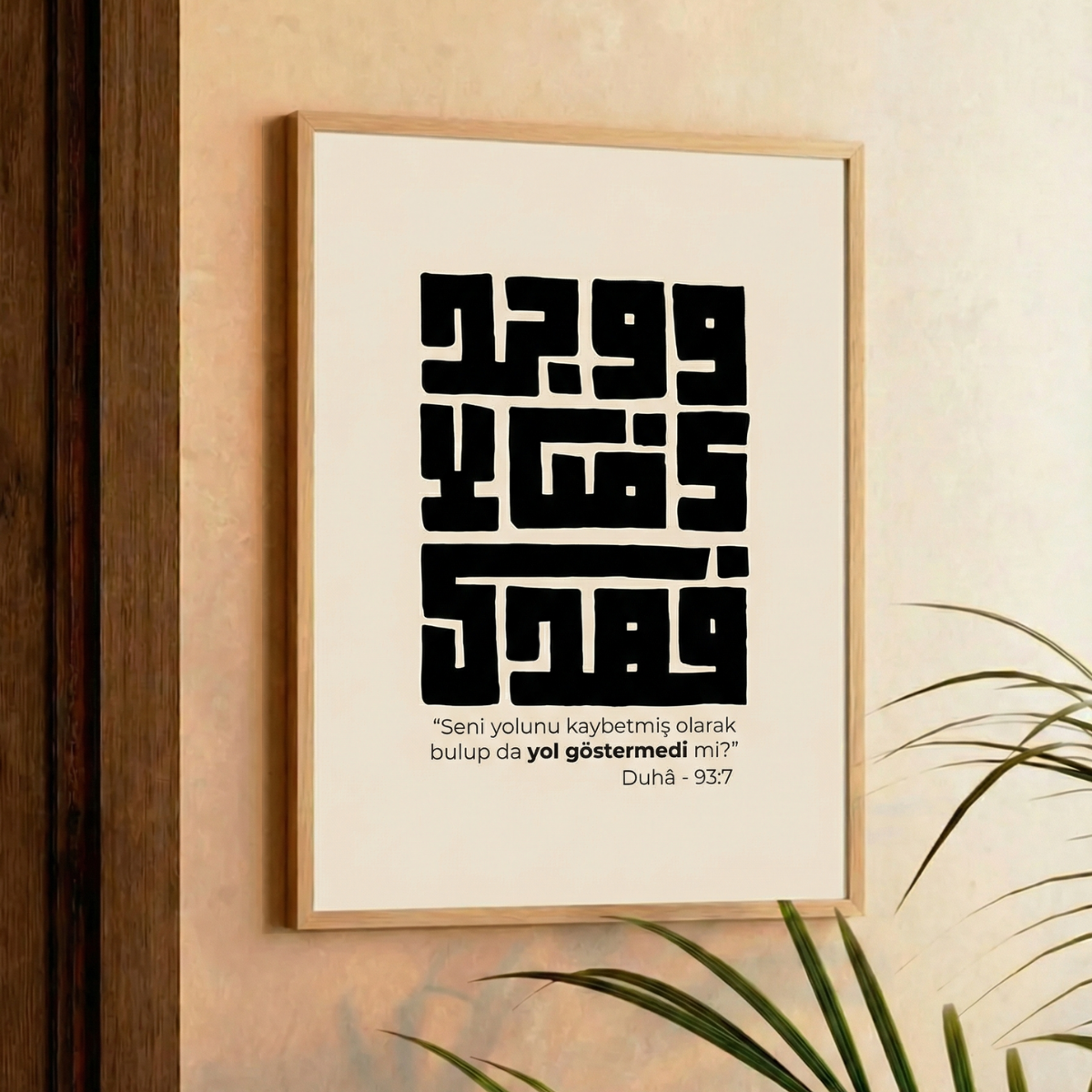 "Duha 93:7" Kufi Poster Tablo