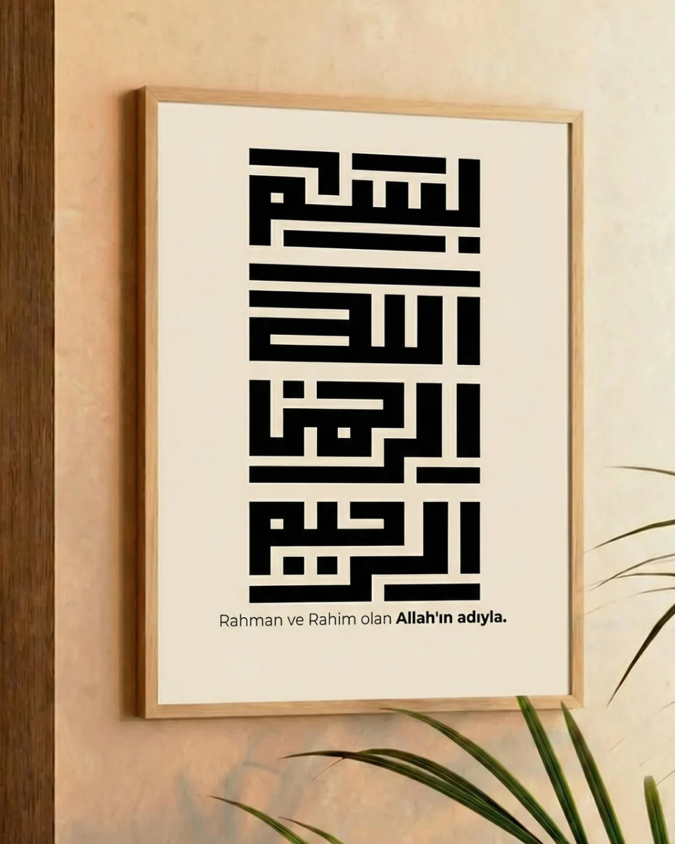 "Besmele" Kufi Poster Tablo
