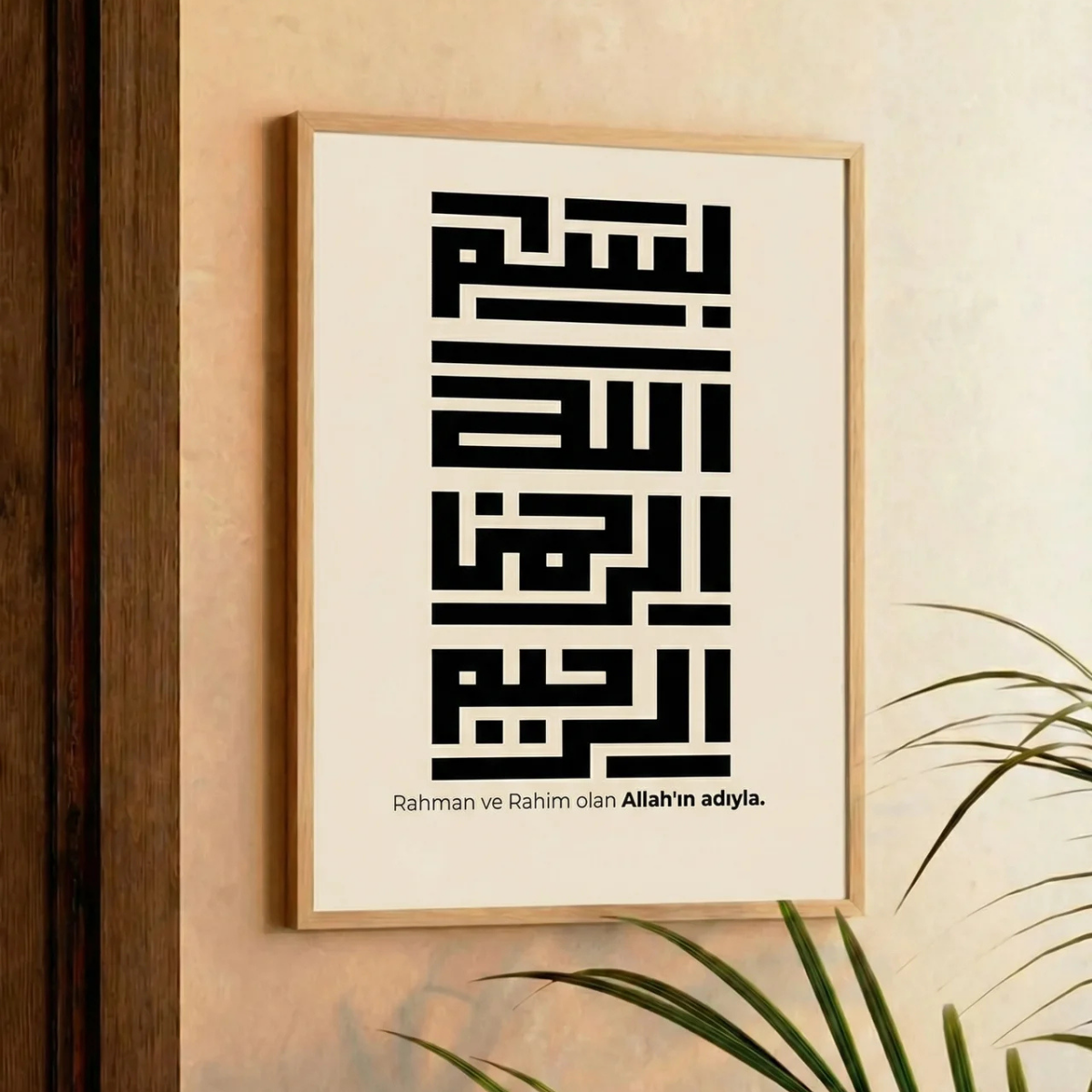 "Besmele" Kufi Poster Tablo