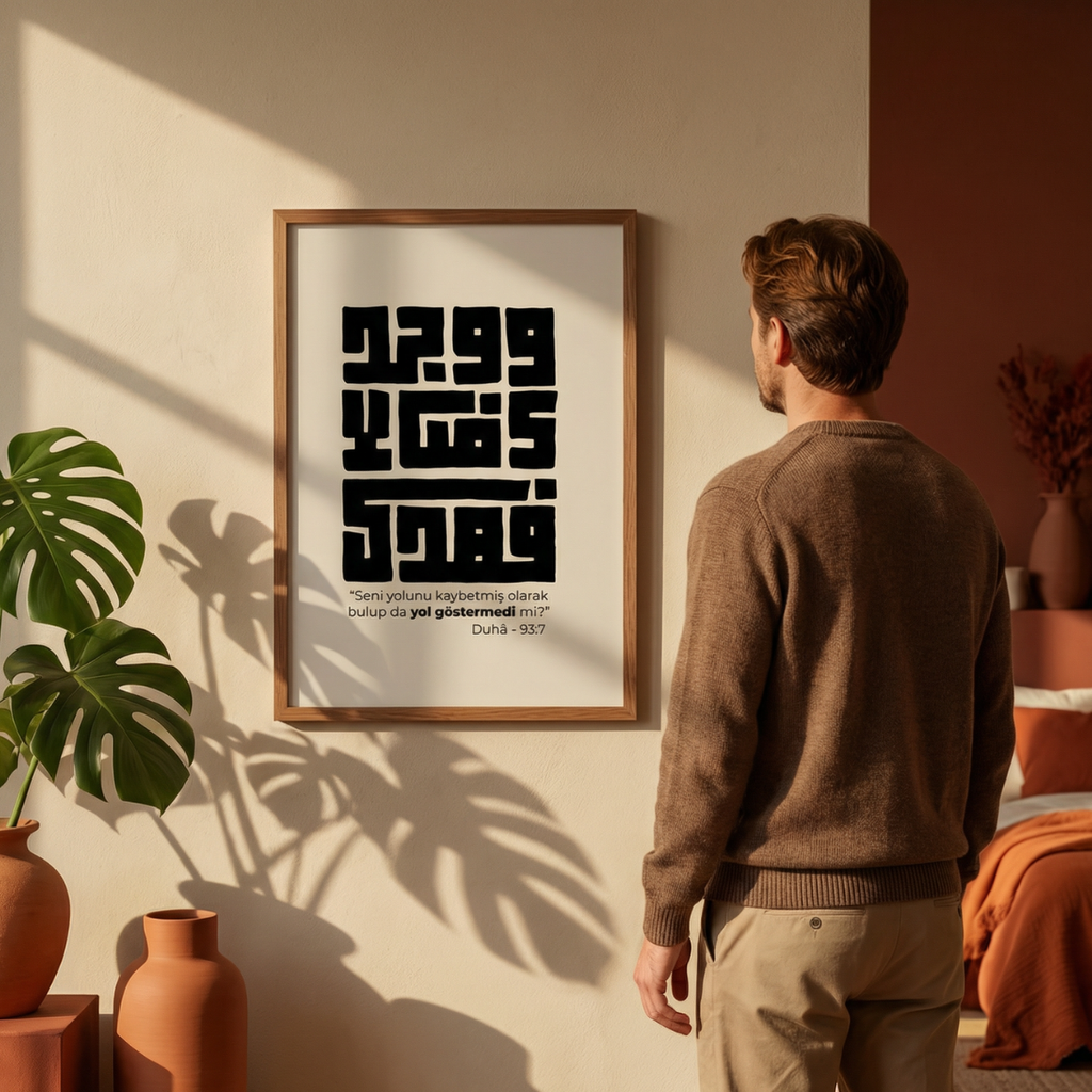 "Duha 93:7" Kufi Poster Tablo