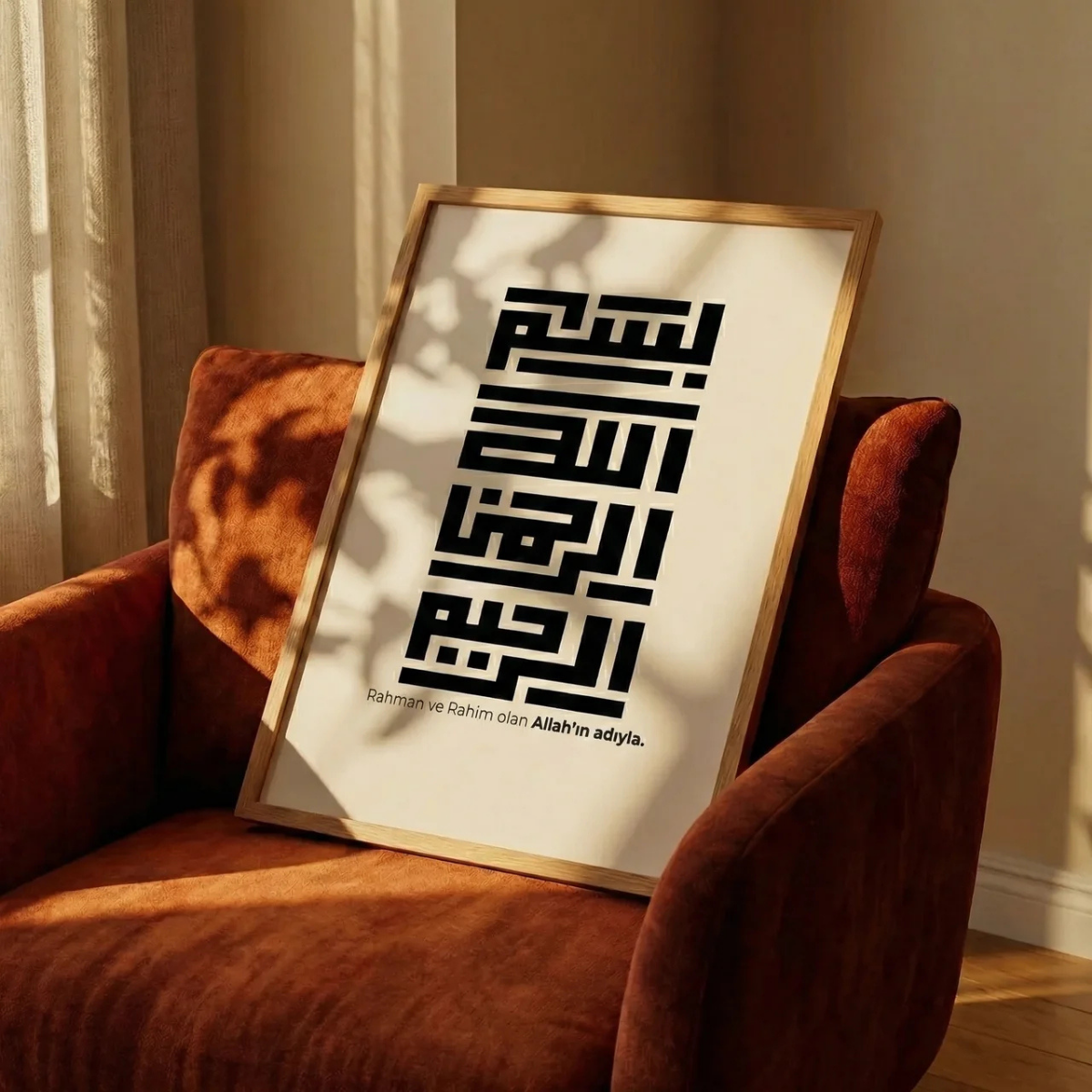 "Besmele" Kufi Poster Tablo