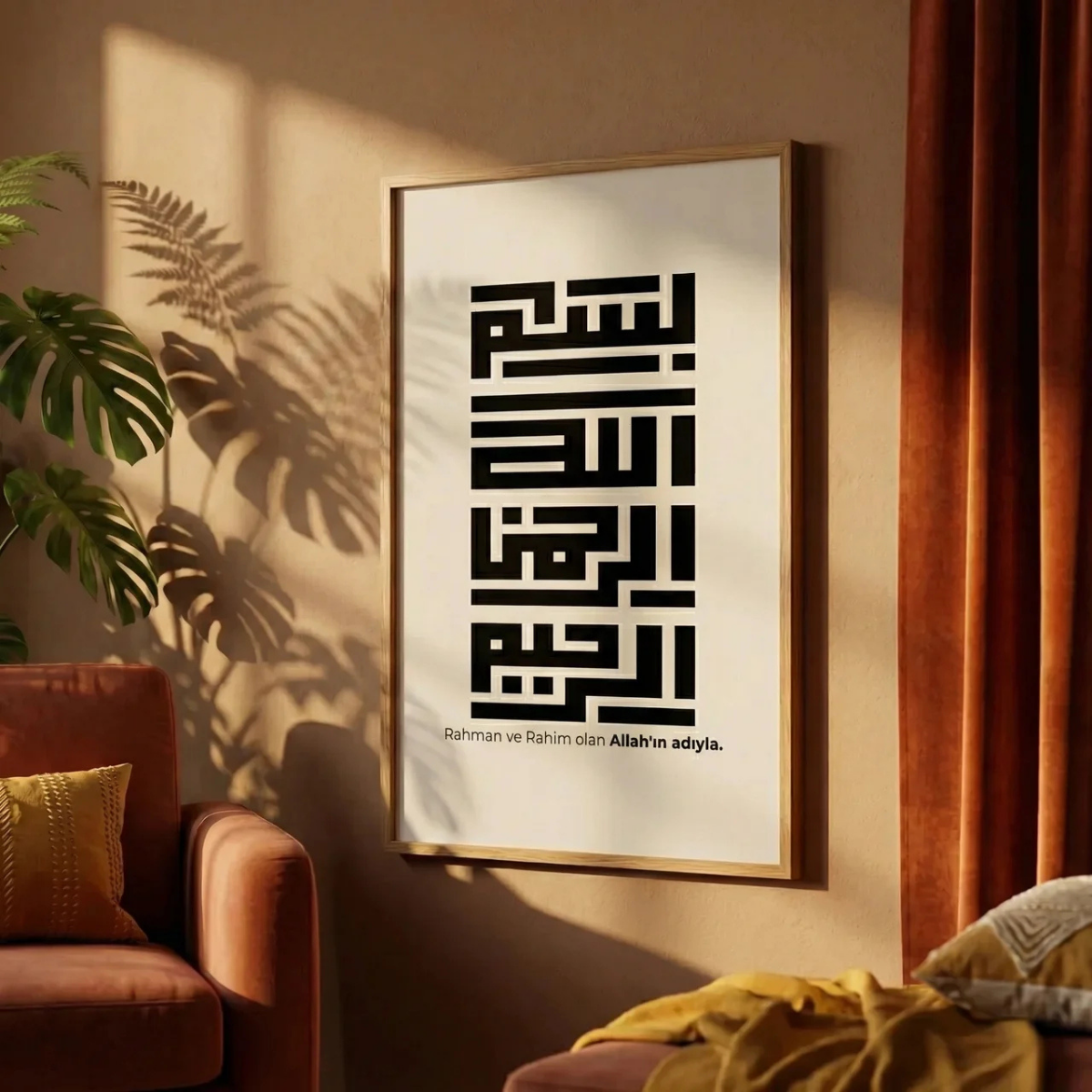 "Besmele" Kufi Poster Tablo