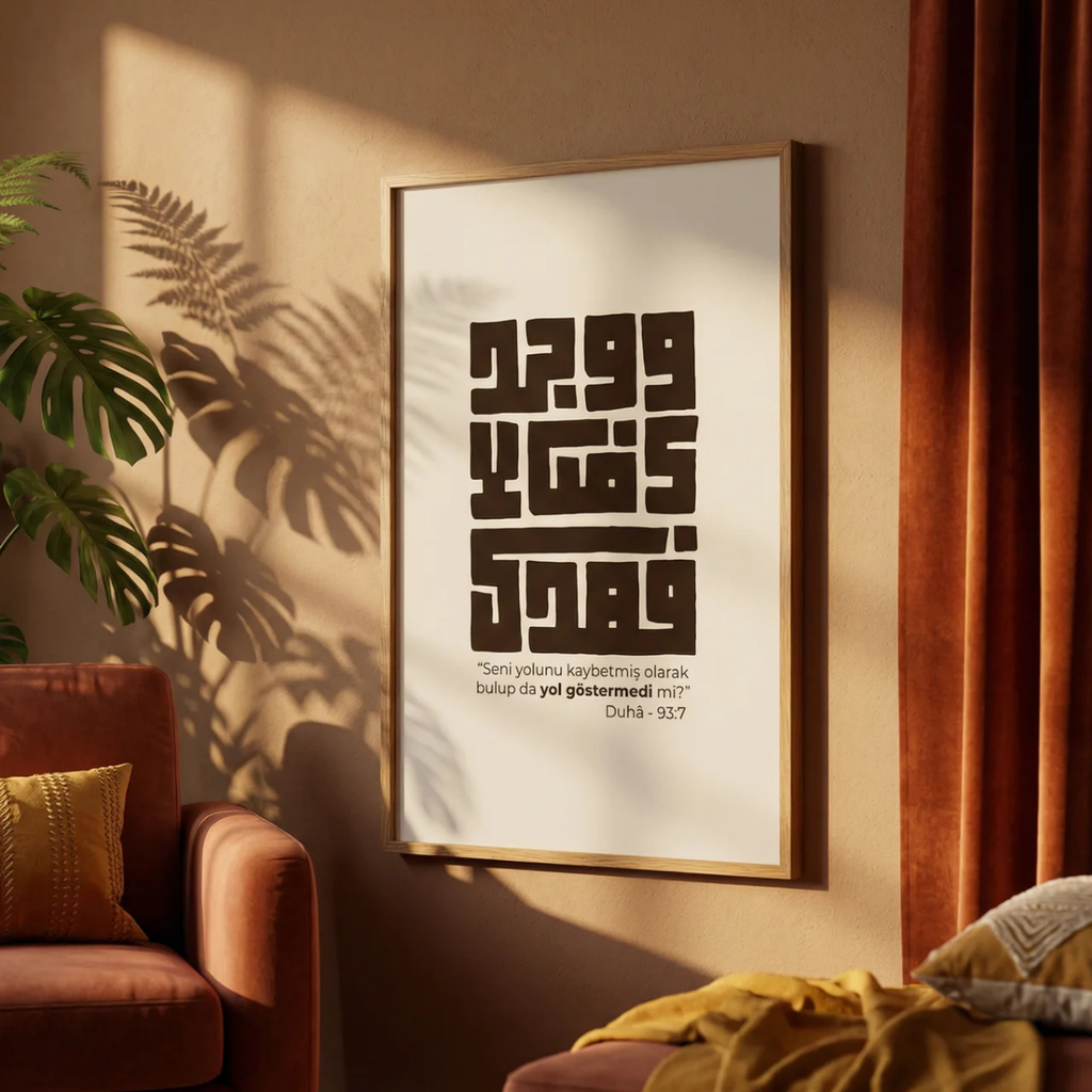 "Duha 93:7" Kufi Poster Tablo