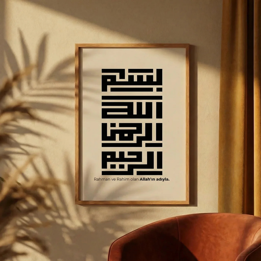 "Besmele" Kufi Poster Tablo