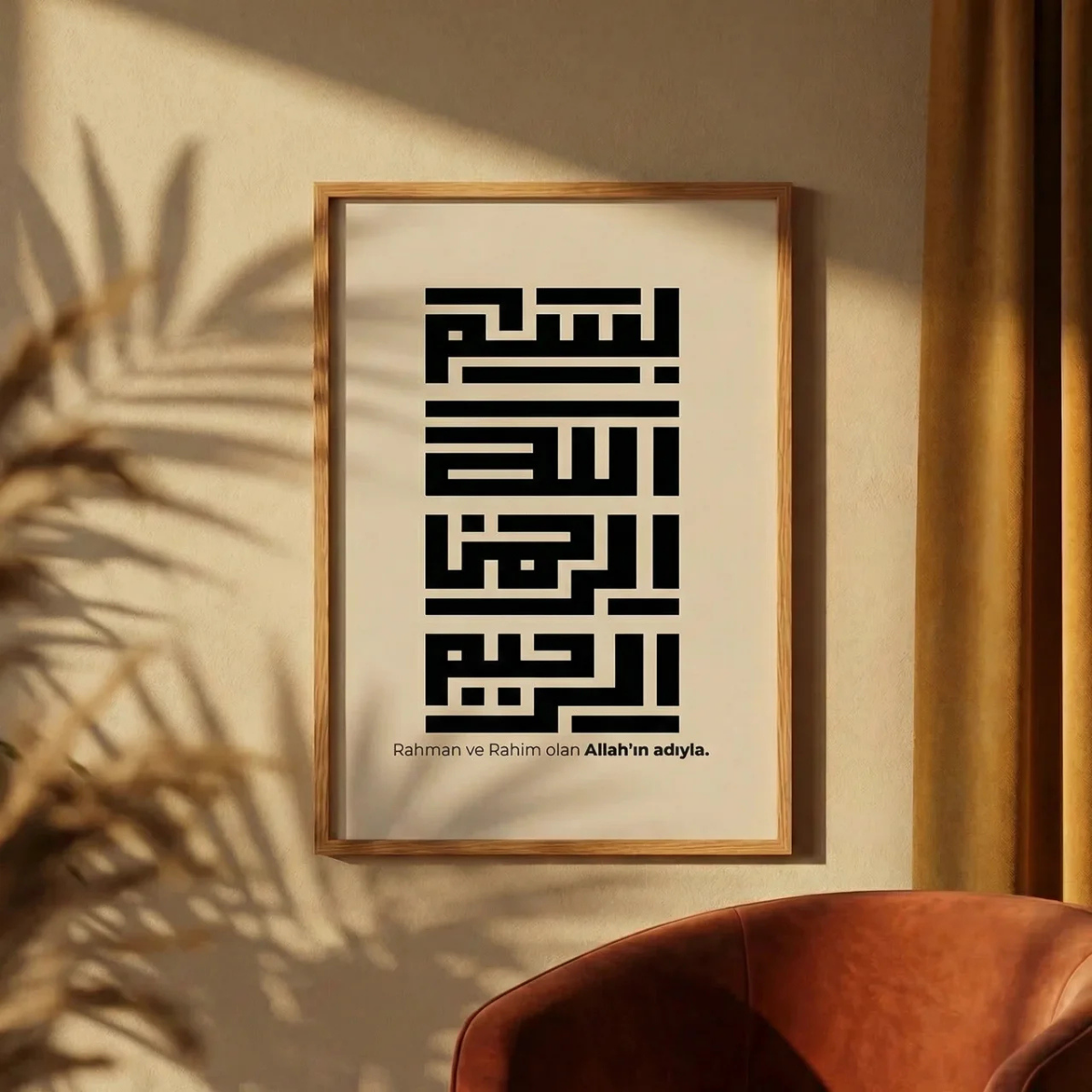 "Besmele" Kufi Poster Tablo