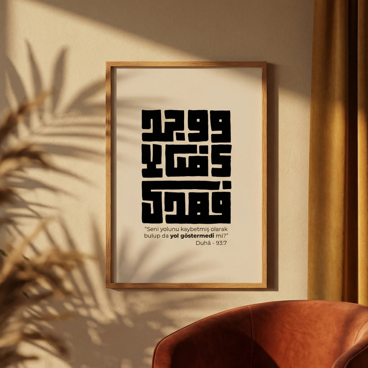 "Duha 93:7" Kufi Poster Tablo