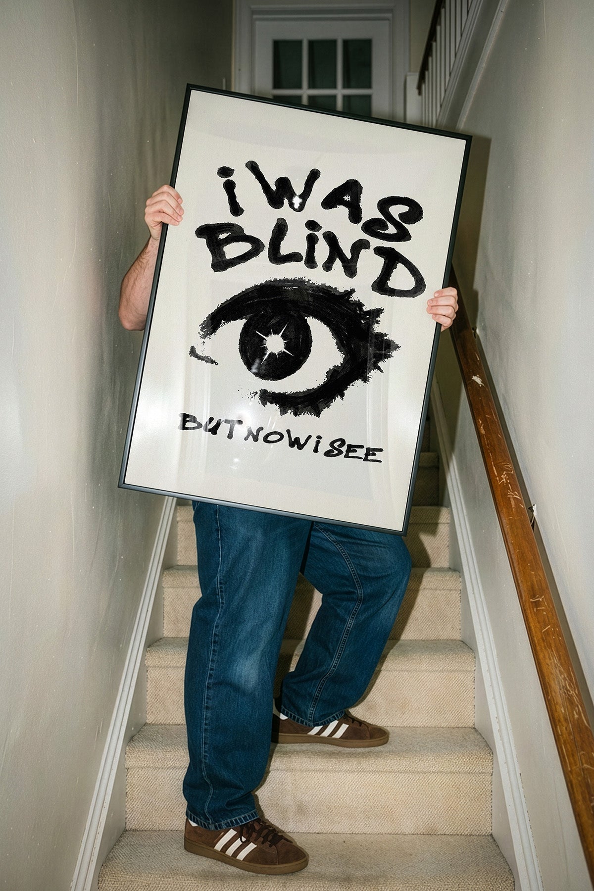 Now I See