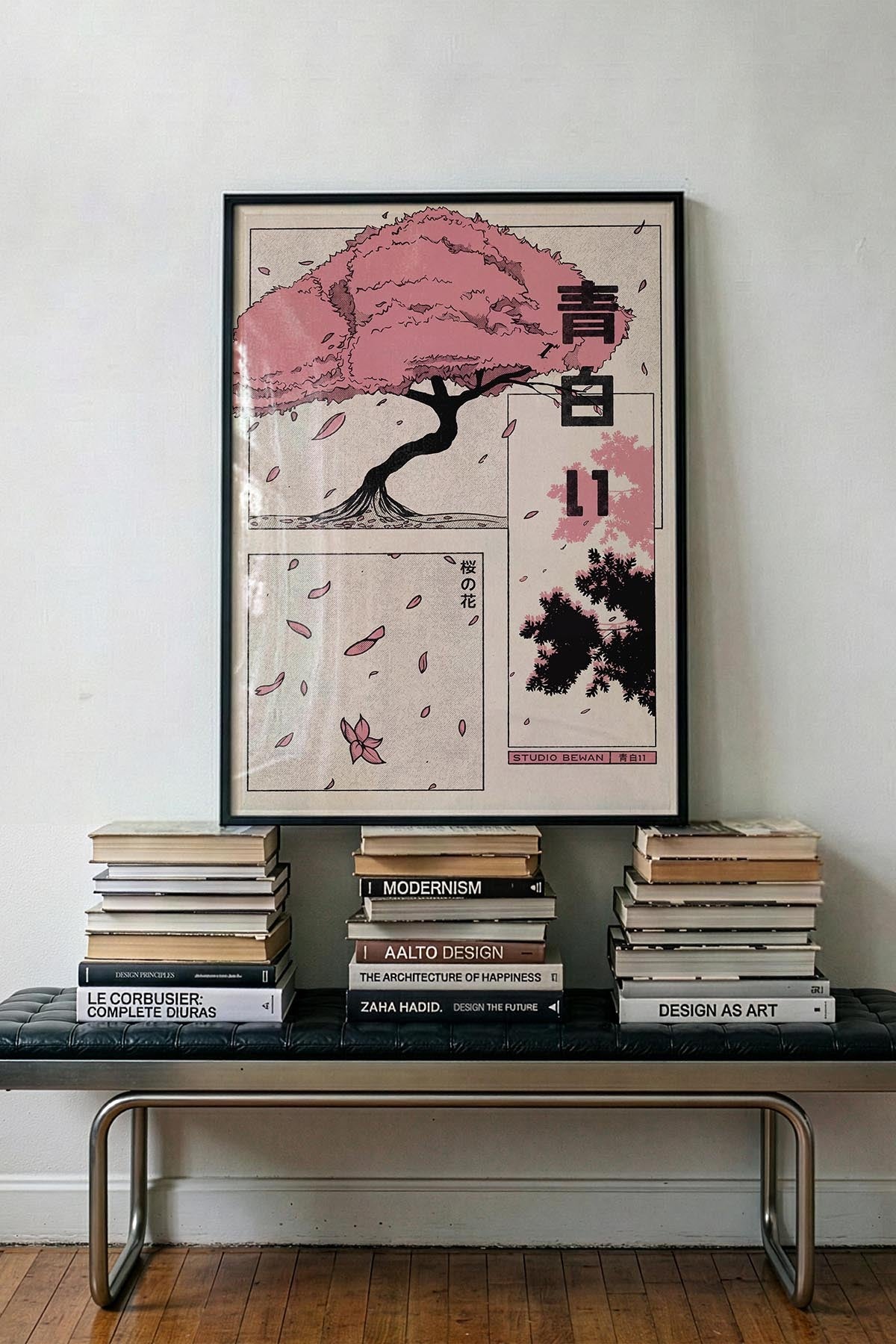 Sakura