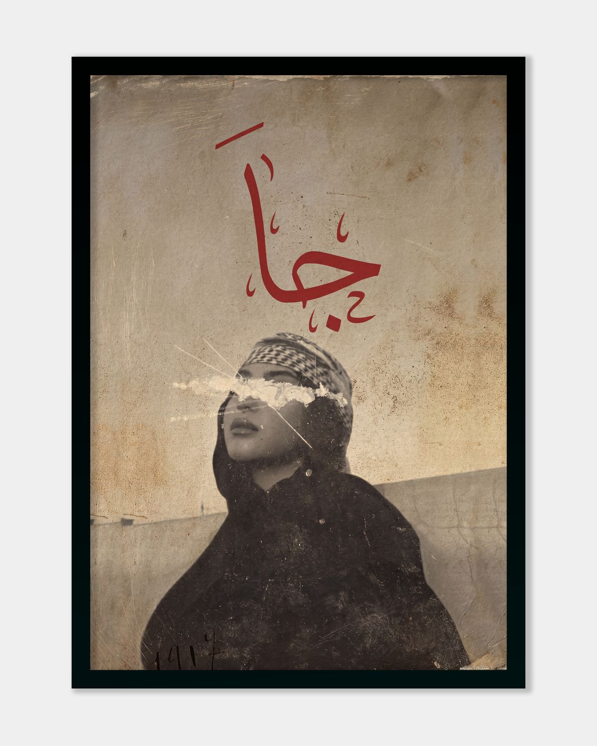 Arabic