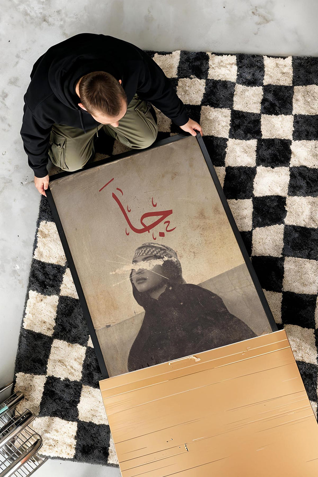 Arabic