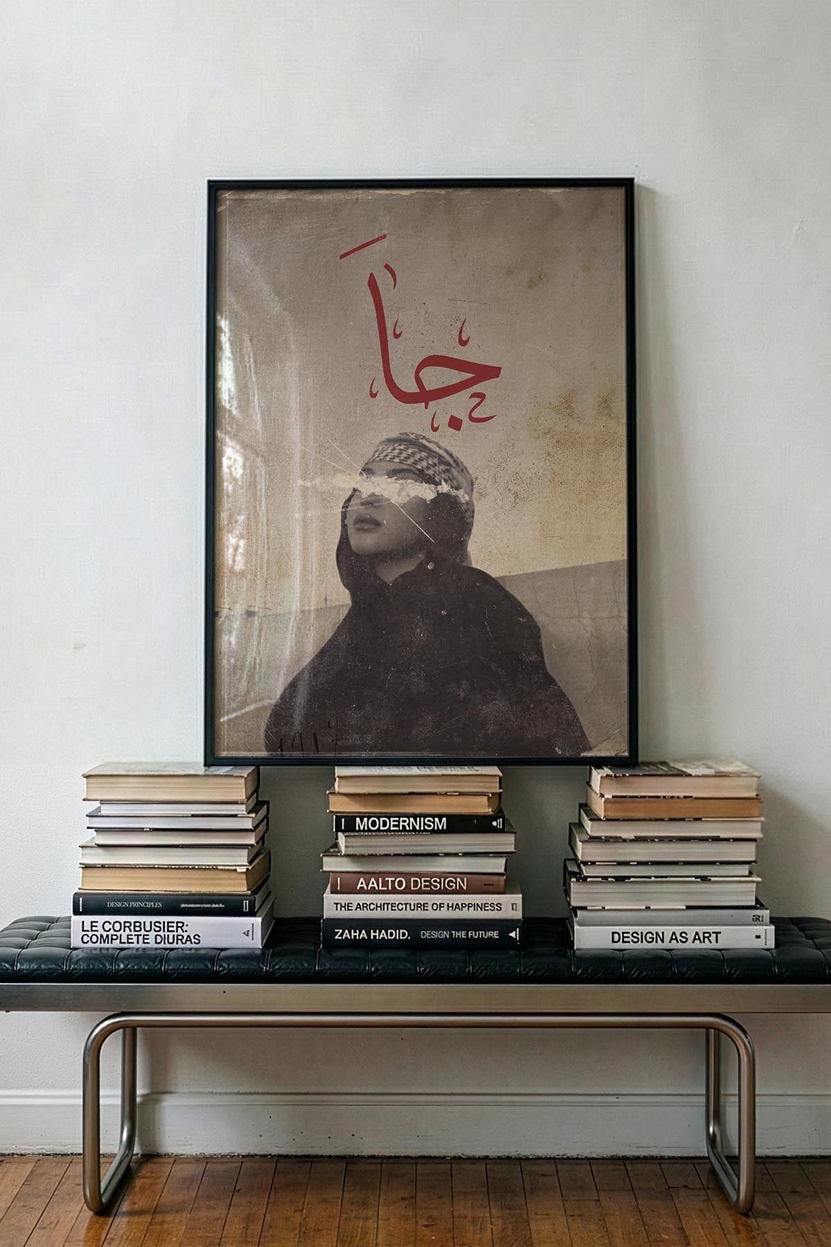 Arabic