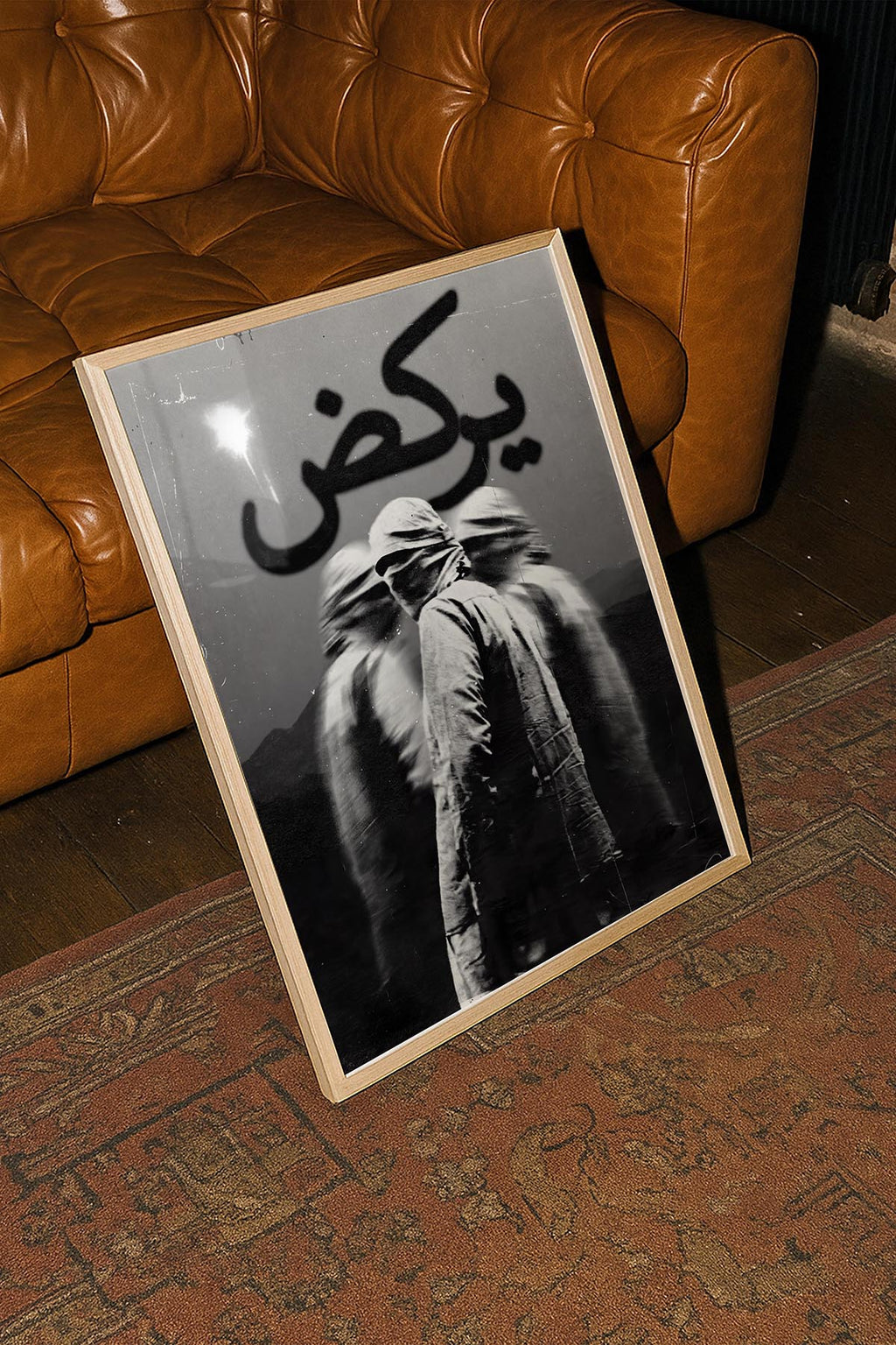 Arabic V2