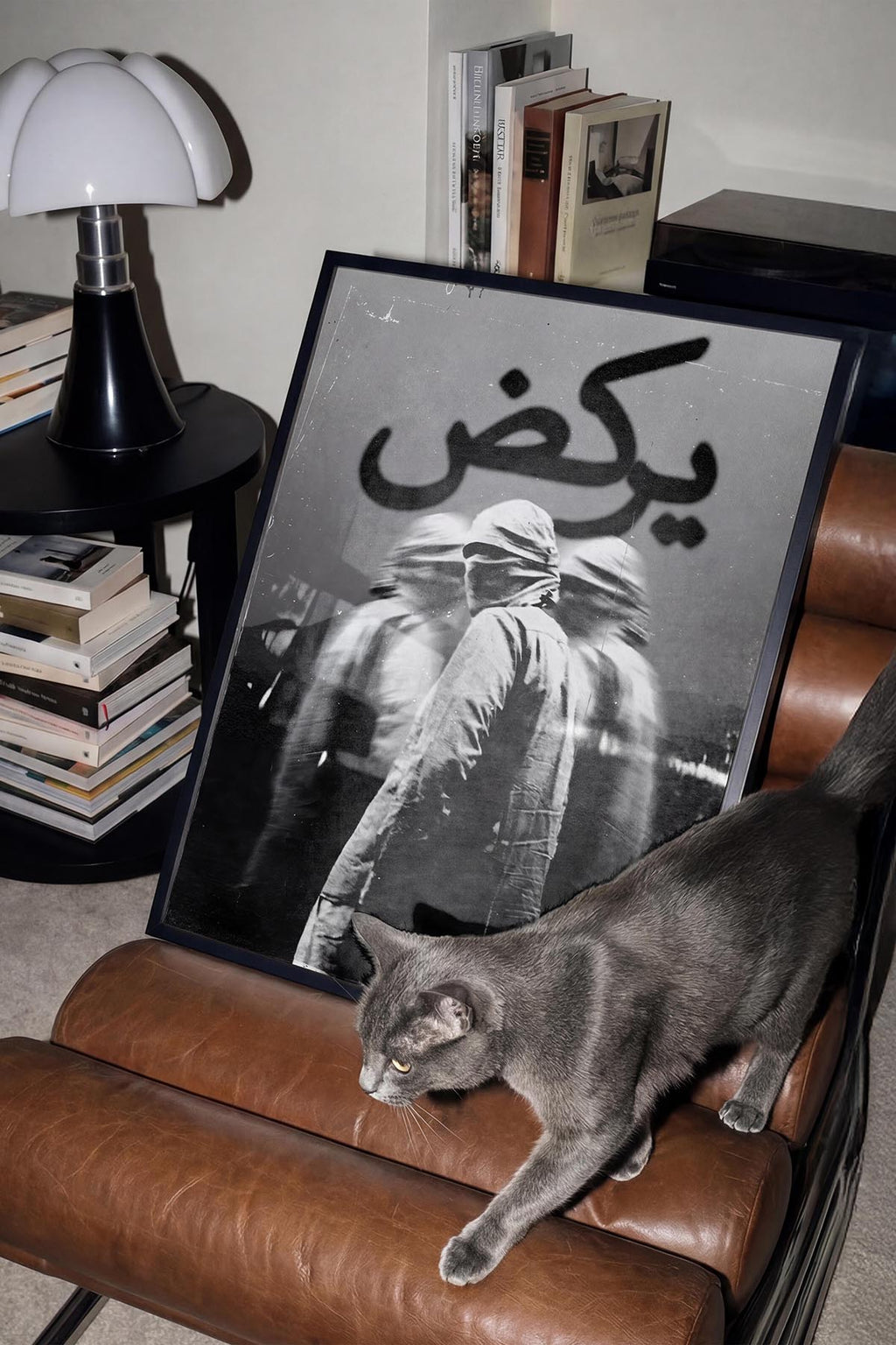 Arabic V2