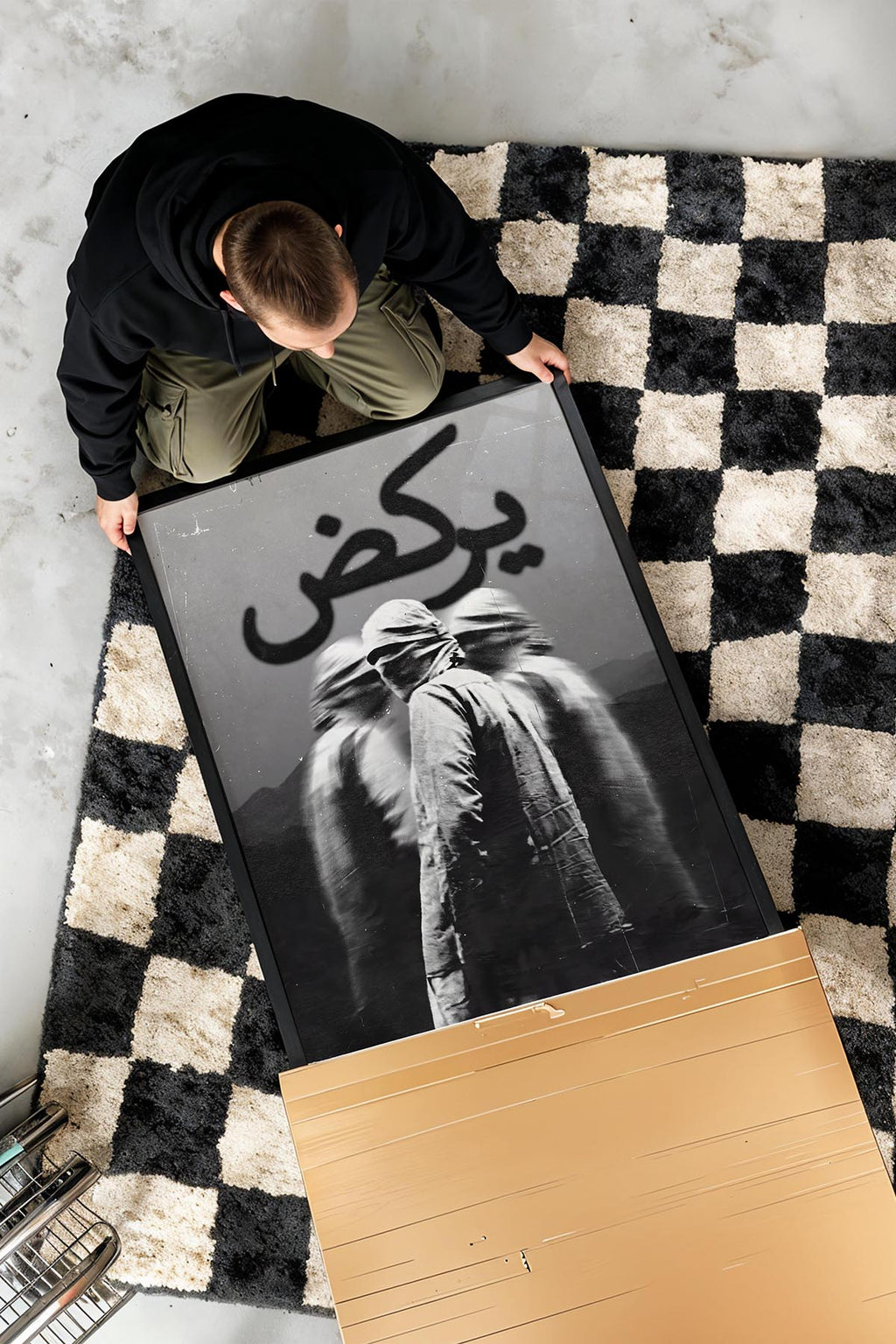 Arabic V2