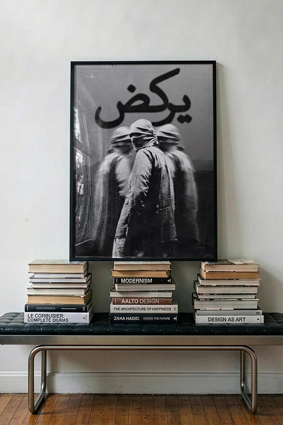 Arabic V2